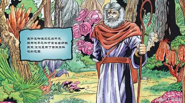 掌管无限宝石的漫威宇宙元老会都是傻白甜！被灭霸玩的团团转