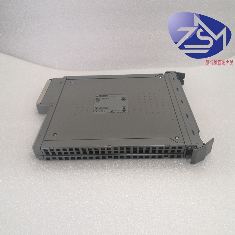 ics-triplex-t8110b