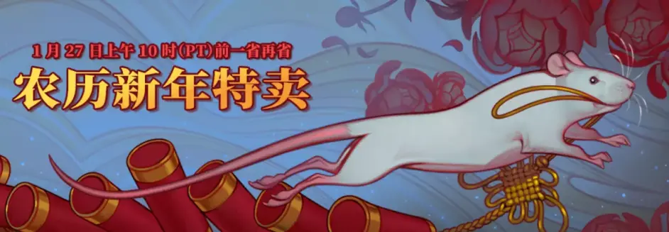 有了它 Steam史低价 历史价 外区价尽收眼底 哔哩哔哩