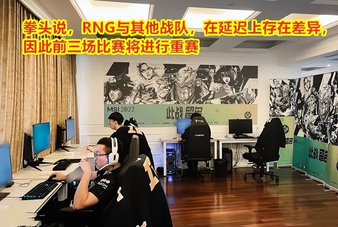 T1老板都看不下去了，亲自打脸faker！imp：他被吹太久已经病态了 哔哩哔哩