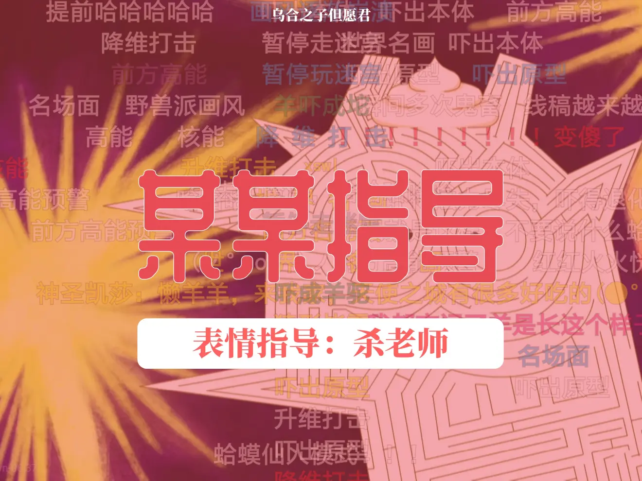 46f3abcad5860adf16bfccf627b9b7bf45d88d4d