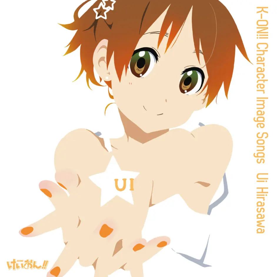 轻音少女 音乐说明书 超全专辑整理 Part 2 分专辑 哔哩哔哩