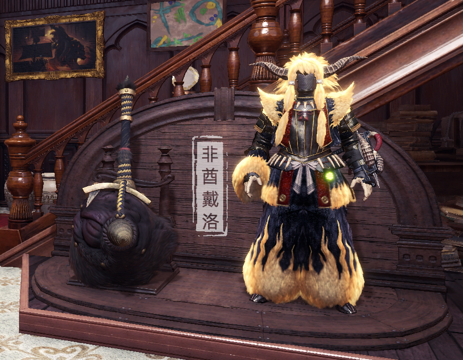 【冰原dlc】破坏的化身!金狮子全武器,防具一览