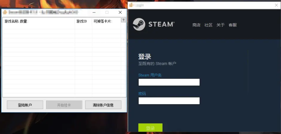 G胖血亏 不存在的 盘点steam常见的误解 哔哩哔哩