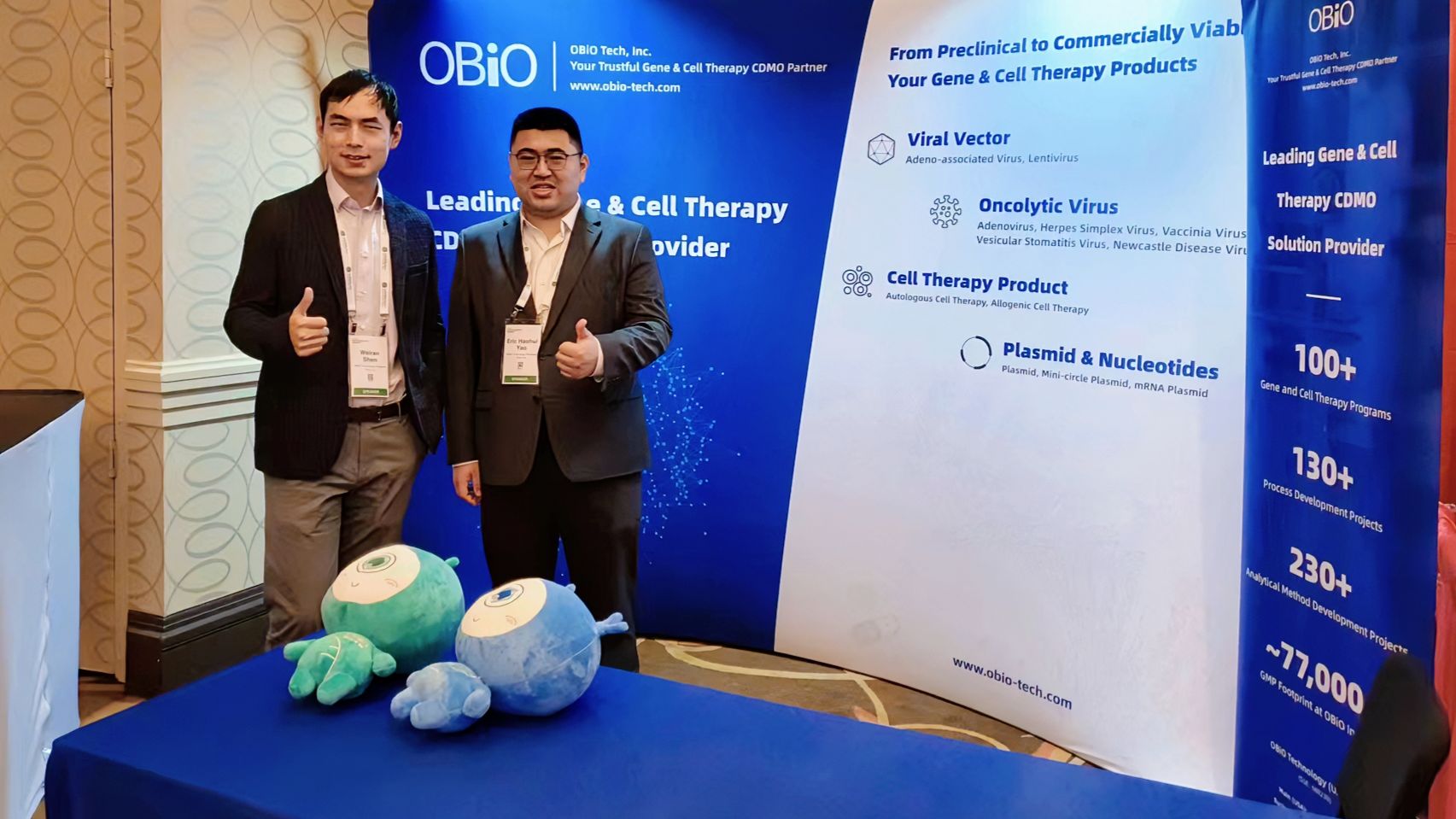 和元生物参展The Annual Bioprocessing Summit 2022 哔哩哔哩