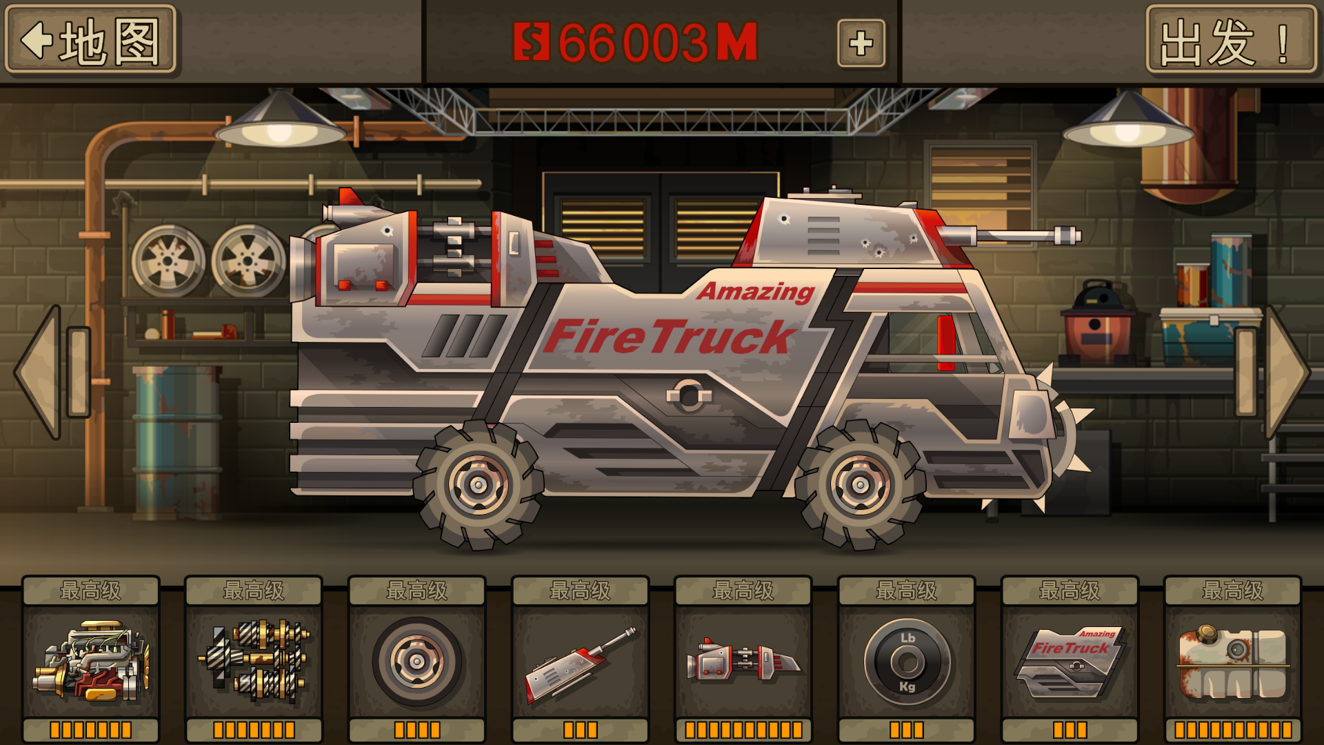 那些小而耐玩的单机手游 其六--死亡战车2