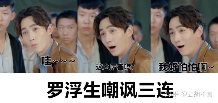 一龙代言施华蔻,施华蔻员工人身侮辱加诽谤,我