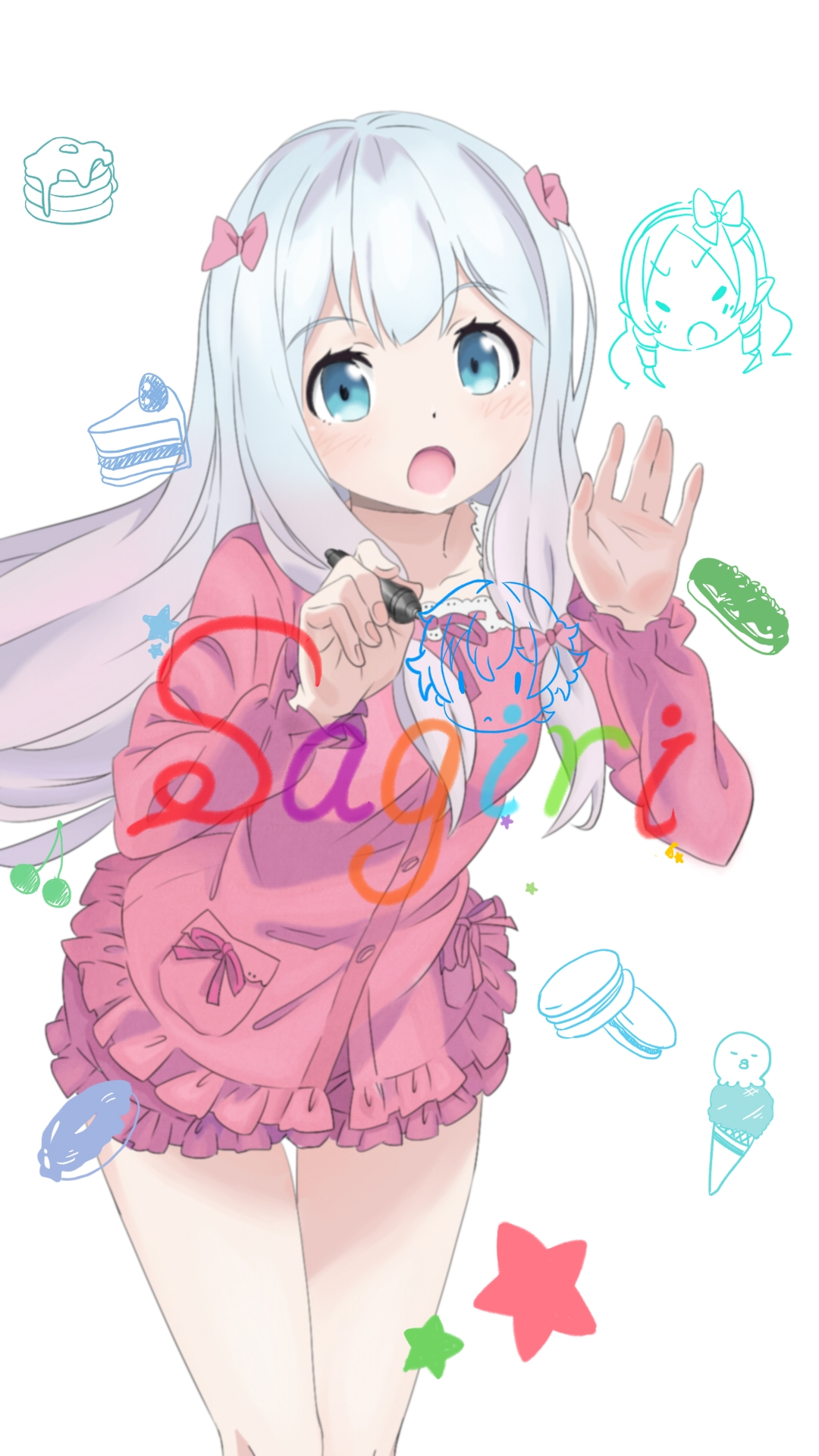 纱雾专场第二期