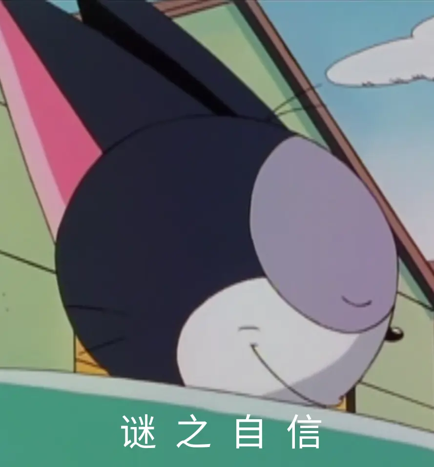 超级酷乐猫自制表情包分享