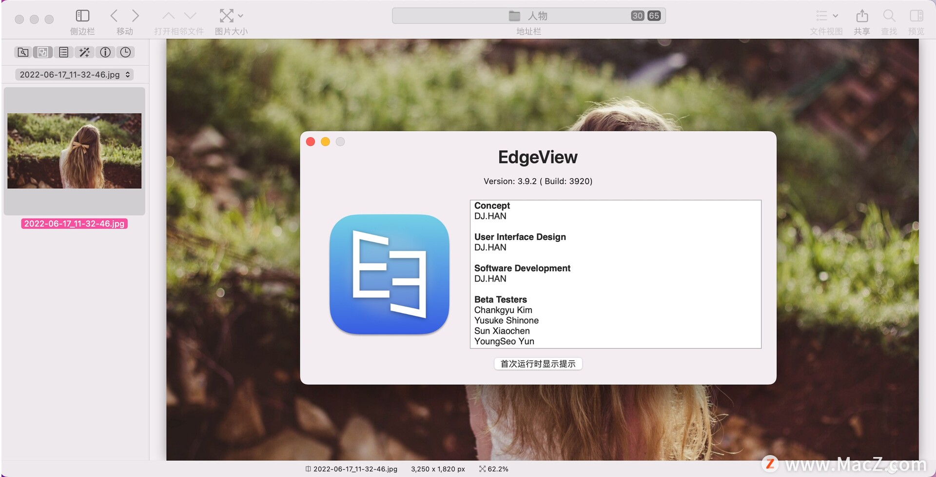 free for mac instal EdgeView 4