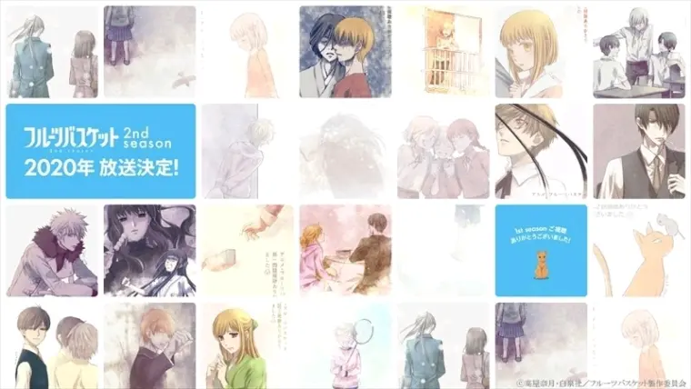 水果篮子 新版动画2nd Season公布年开播 哔哩哔哩