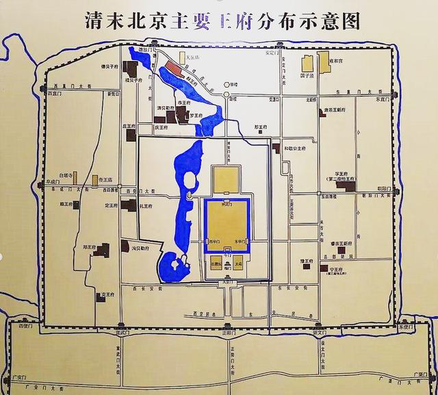 从恭王府看皇家风水的遗憾