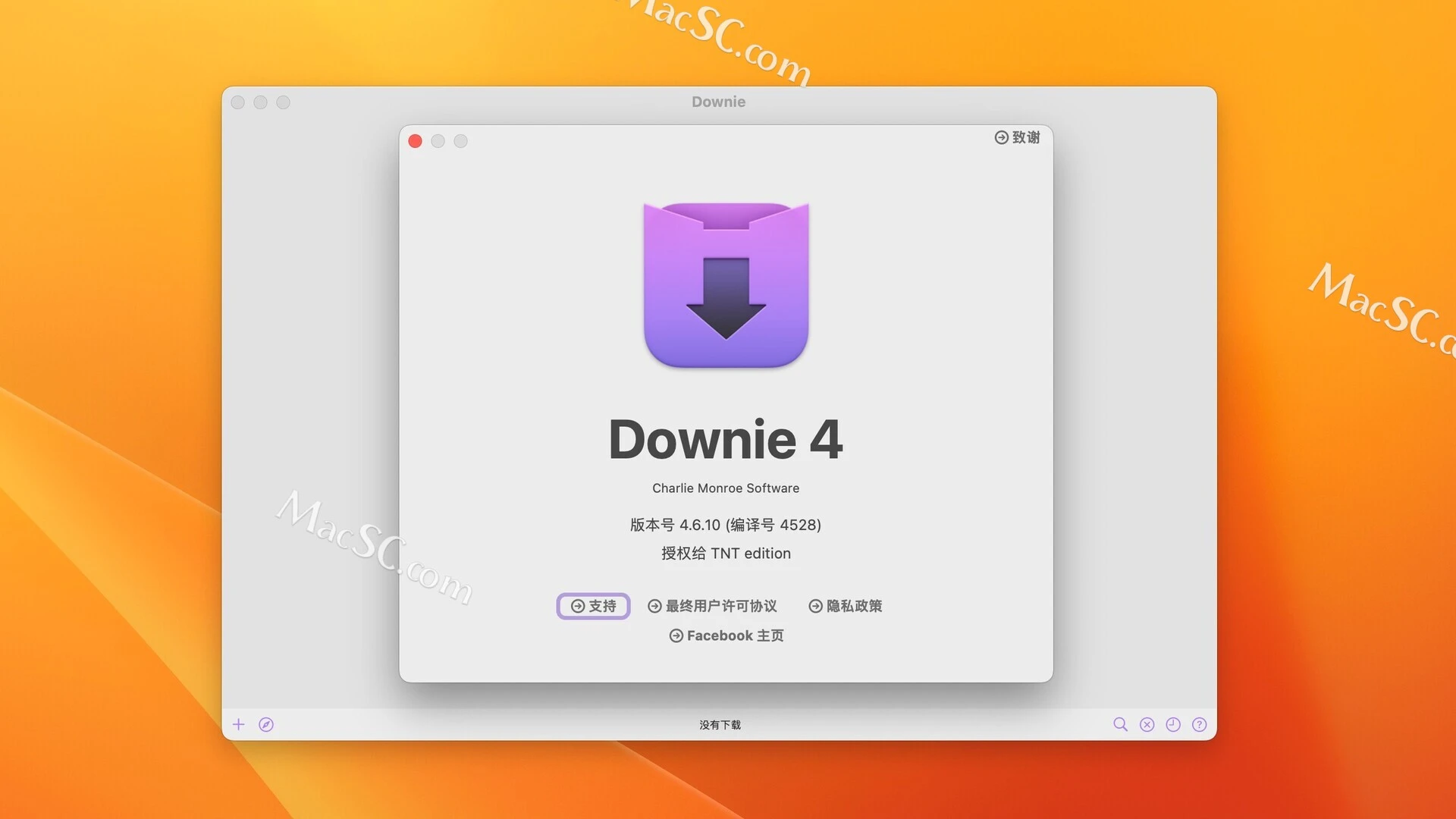 download the new version for android Downie 4