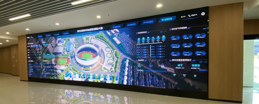 新媒股份跌189%成交额599644万元近3日主力净流入-98843万