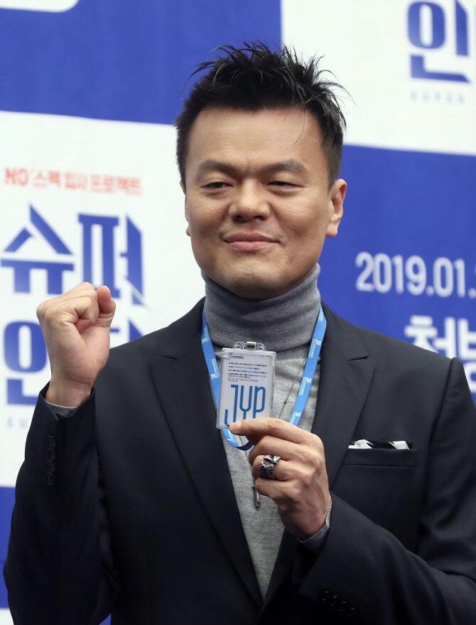 韩网热议!朴振英将11月回归发表新歌! 哔哩哔哩