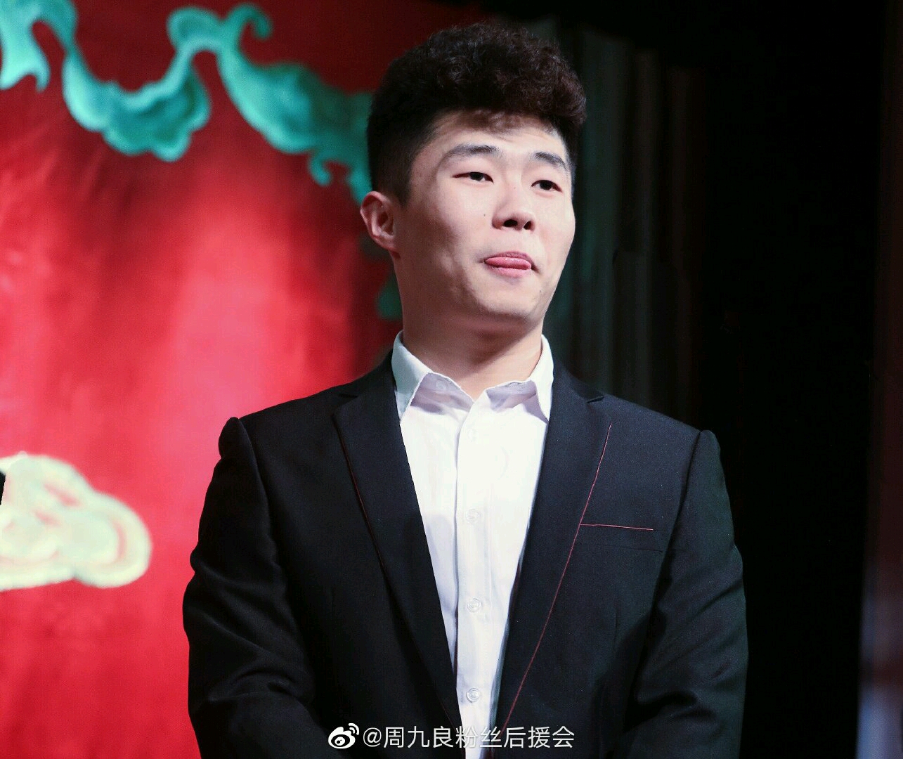 还是长头发和肉肉好啊—周九良