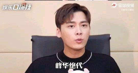 李易峰想给刘德华做造型 不知两人之后是否有机会合作呢