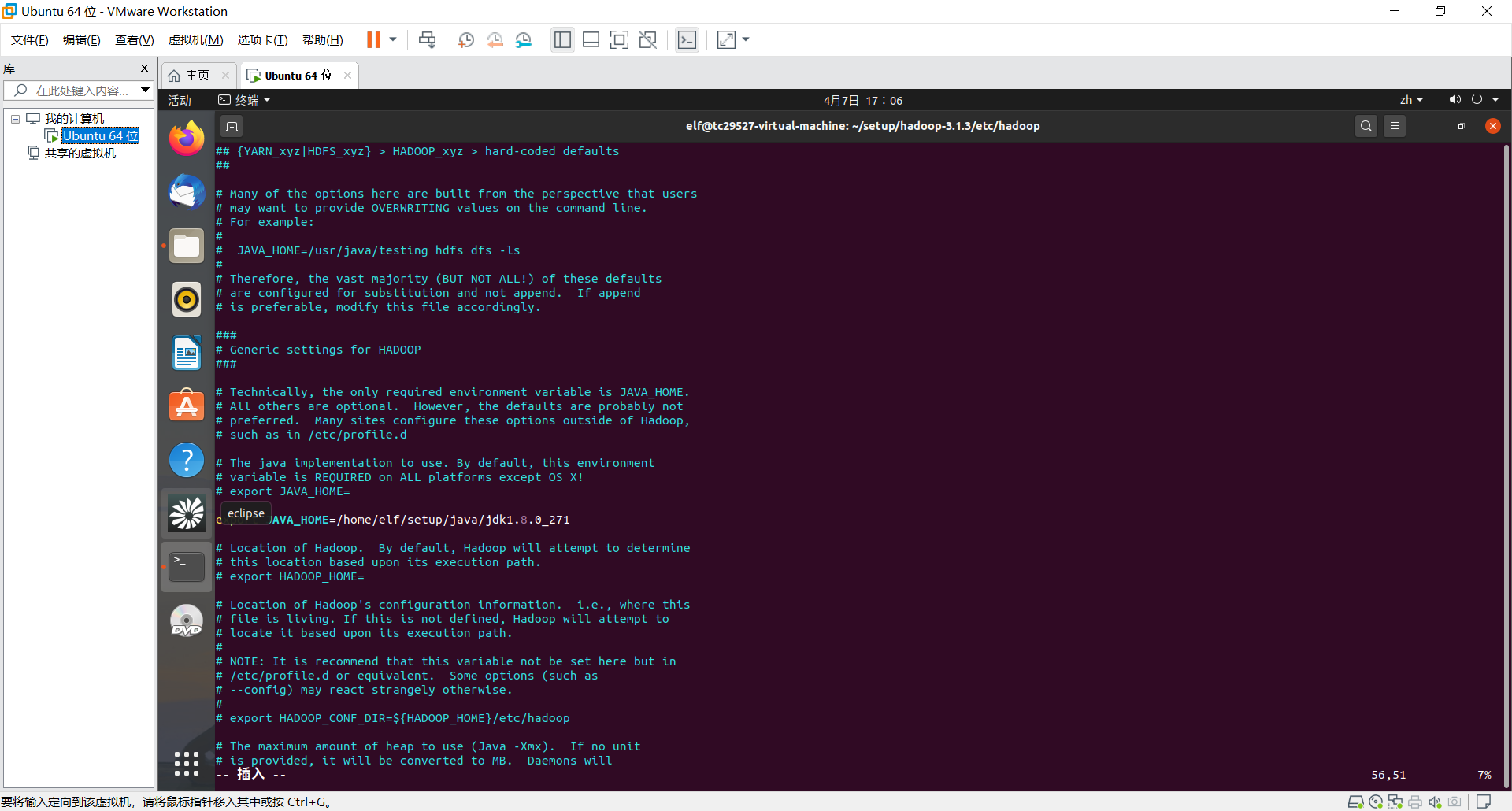 解决Hadoop伪分布式中localhost ERROR JAVA_HOME is not set and could no 哔哩哔哩