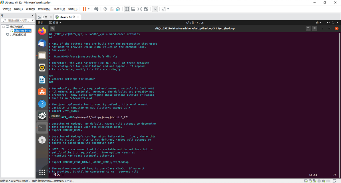  hadoop localhost error java home is not set and could no 