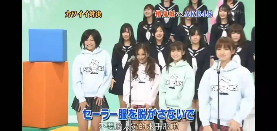 日本动画中制服文化的终极学术图鉴 哔哩哔哩 日本动画中制服文化的终极学术图鉴 哔哩哔哩