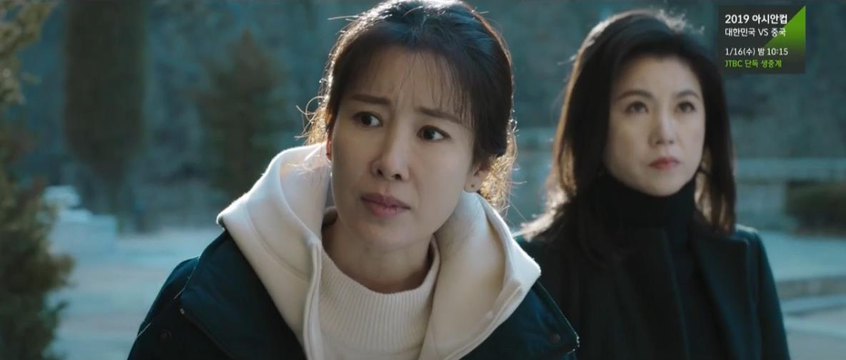 是谁害了惠娜?《天空之城》剩下4集收视率近