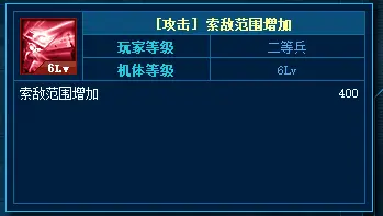 Sd敢达部件说明及选择上 哔哩哔哩