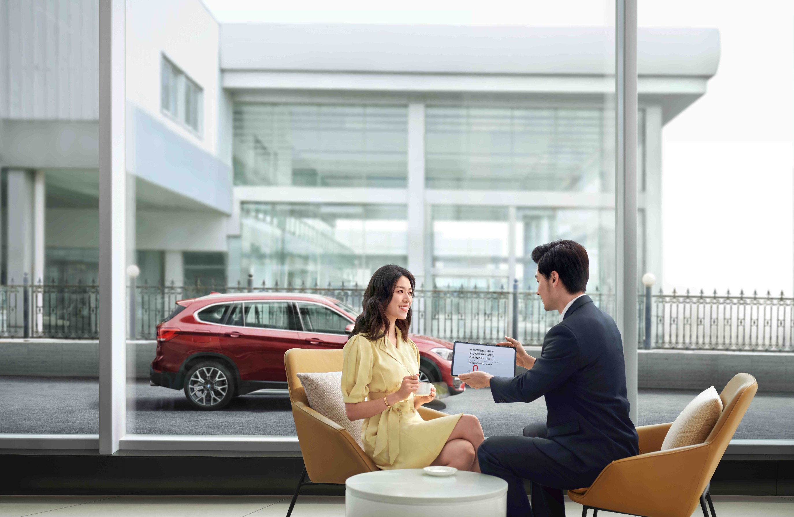 创新|bmw携手电商平台价值回馈车主开启数字化服务新篇章