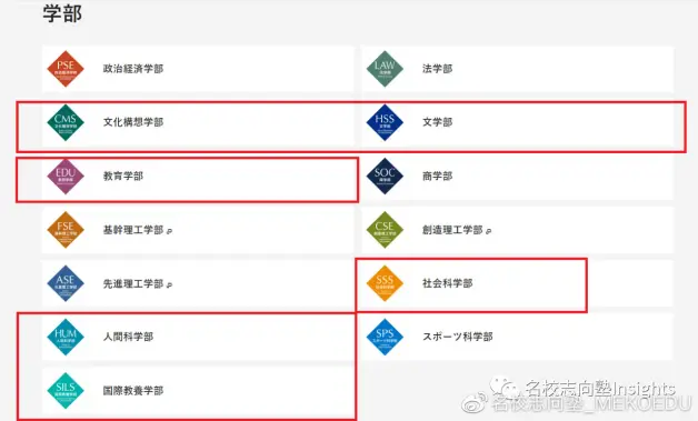 您的文学部补丁包已到 请注意查收 哔哩哔哩