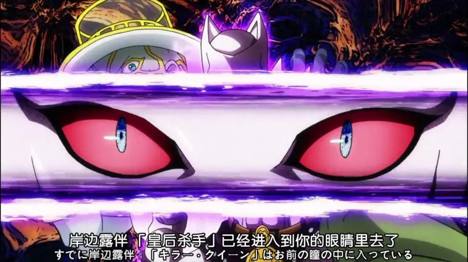 如果吉良吉影和dio决战如何才能击败他 哔哩哔哩