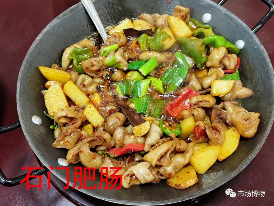 湖南常德石门县，砵子菜自有真意，越煮越香 - 哔哩哔哩