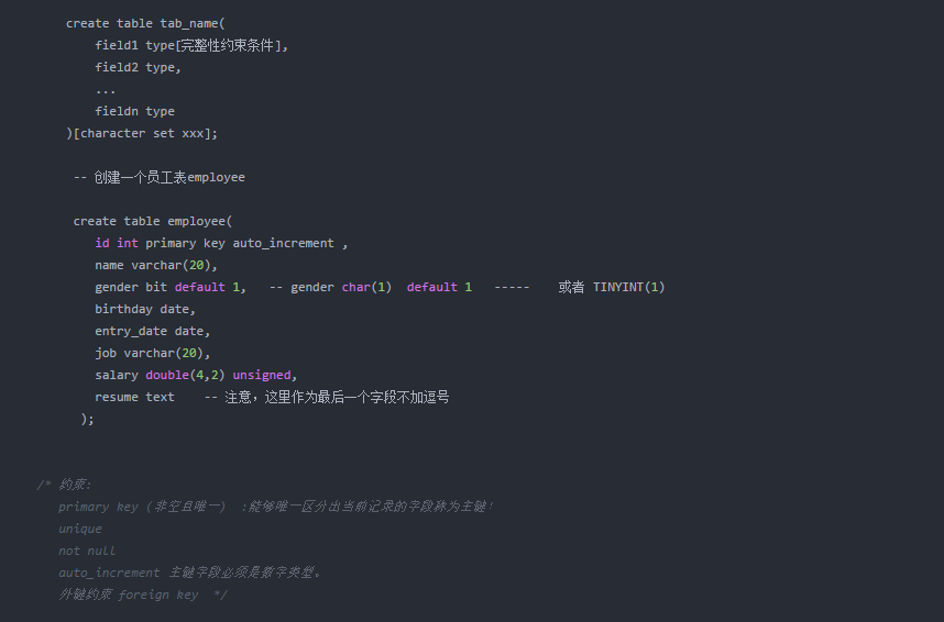 phpmaker view longblob as text phpmaker view longblob as text