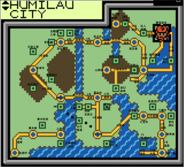 口袋妖怪黑白3 开端（Pokemon Black&White 3 Genesis）一周目图文攻略（1到4道馆） 哔哩哔哩