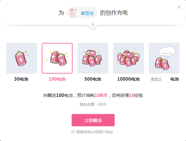 lol鼠标精准度