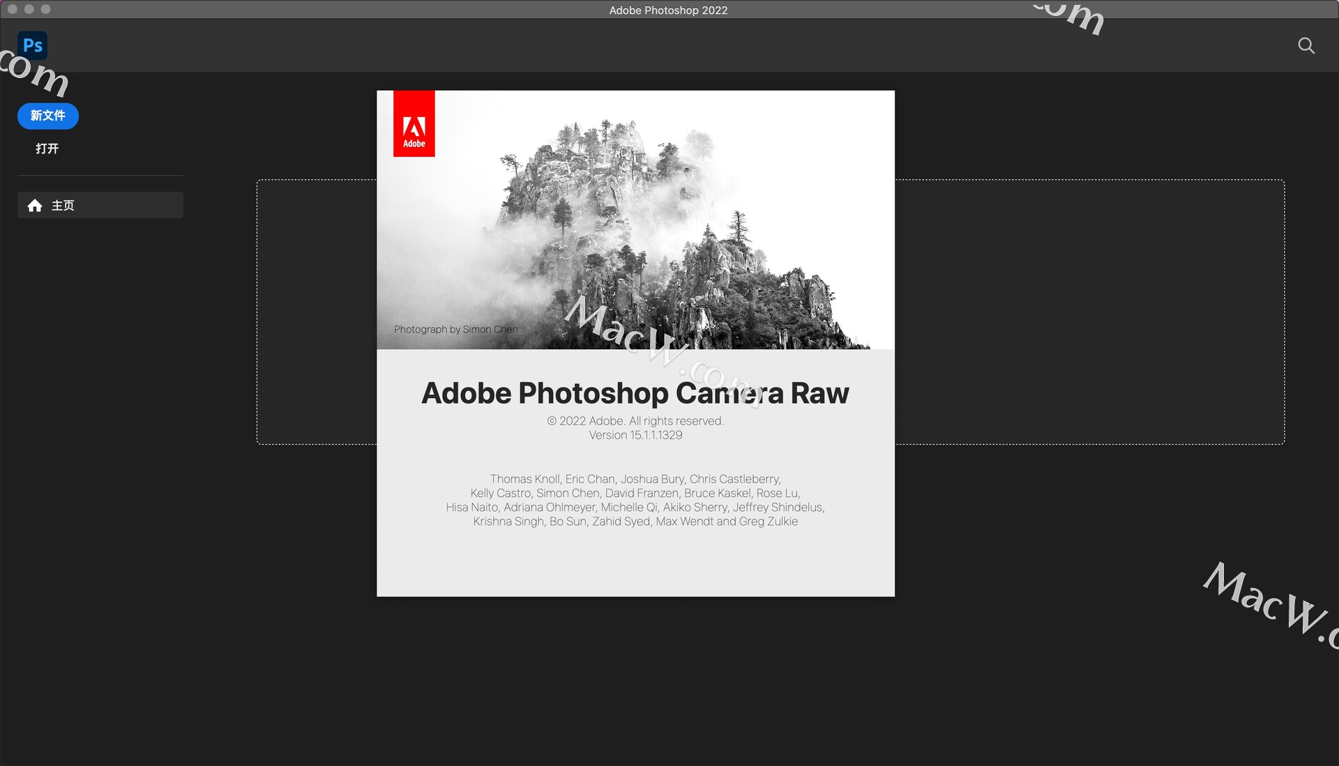 adobe camera raw for mac cs6