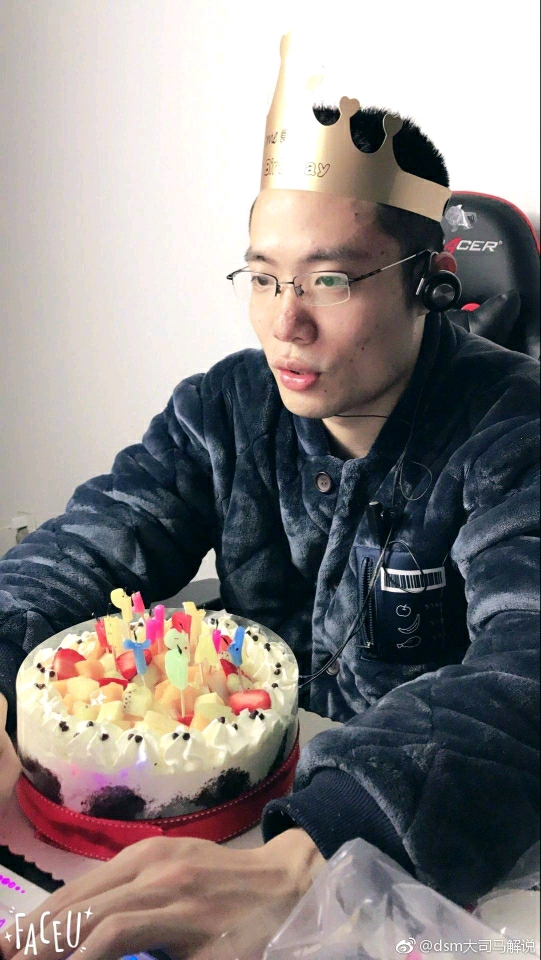 庆祝大司马粉丝突破2000万