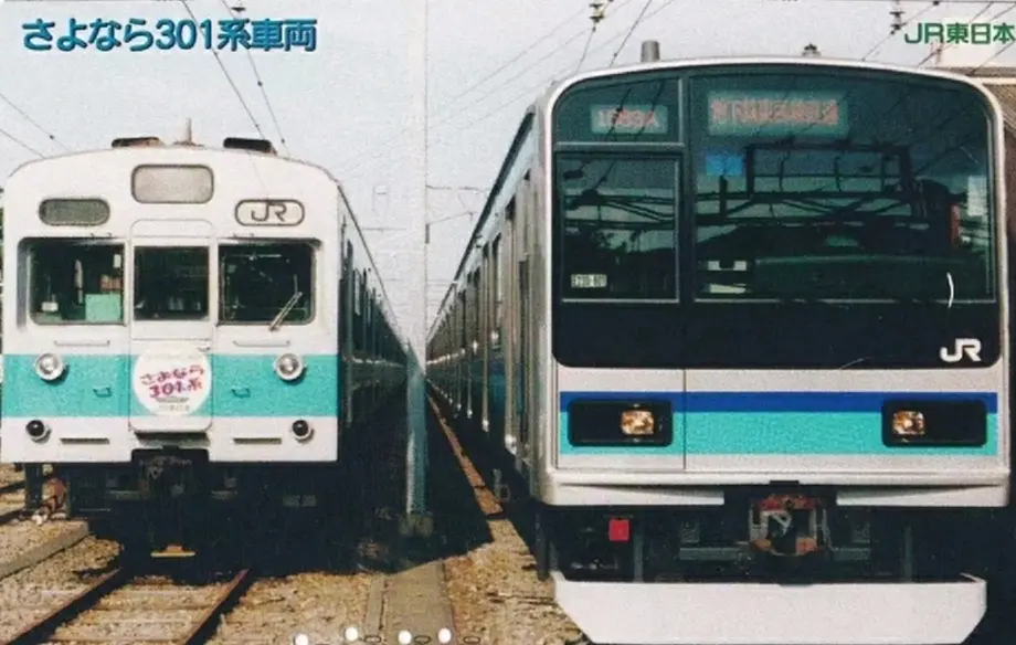 103系电车退役图片集 第一集 哔哩哔哩