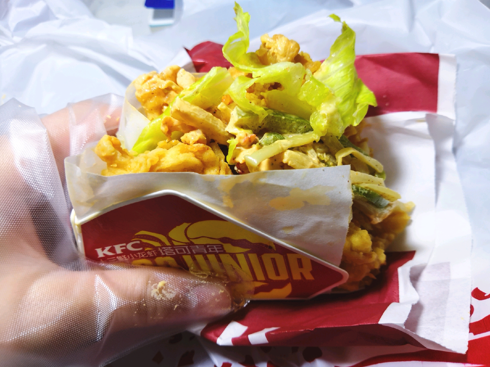 【kfc新品测评】十三鲜小龙虾——青年塔可