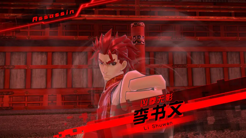 中国武术史的传说 钢拳无二打 神枪李书文 究竟是谁 哔哩哔哩