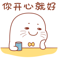 190_190gif 动态图 动图