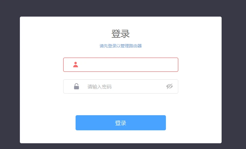  tp link wifi6 ap wifi 