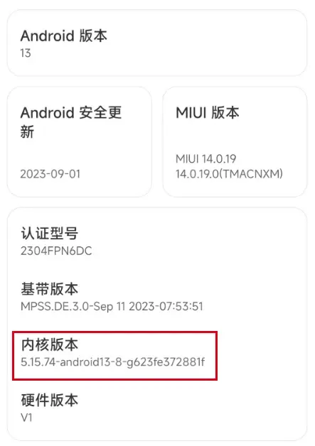 关于小米用什么root的信息