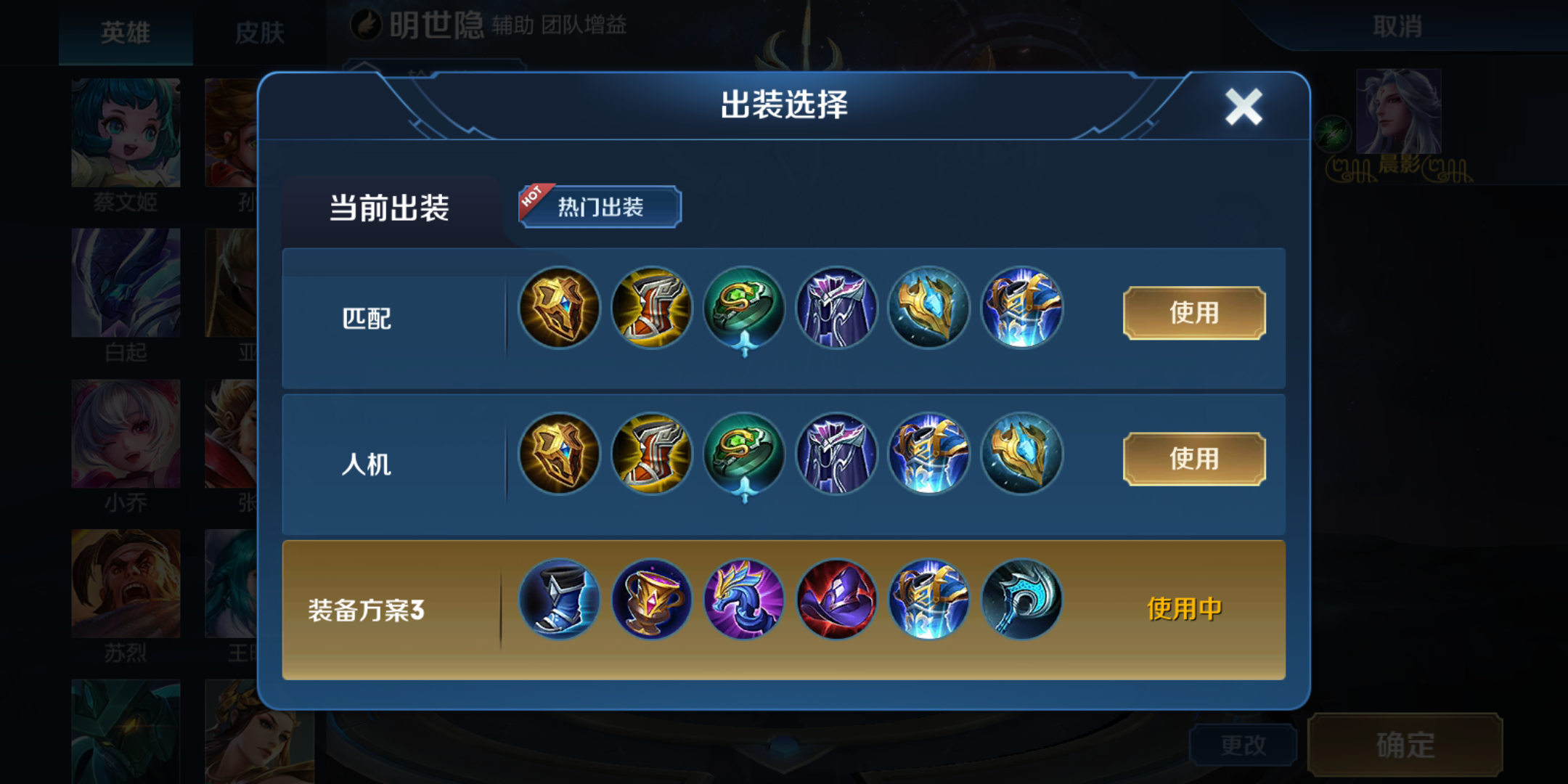 怎么快速获得荣耀战令 48aed02246e505efd1bac1ff6156e39b72a805e1.png