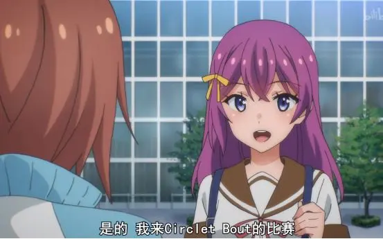 新番直击 环战公主circlet Princess 王道展开剑姬vs瑞文 哔哩哔哩