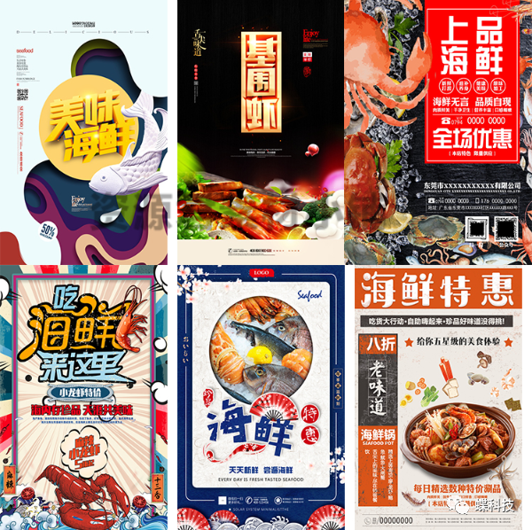 助力企业互联网转型我们为您提供全方位广告解决方案