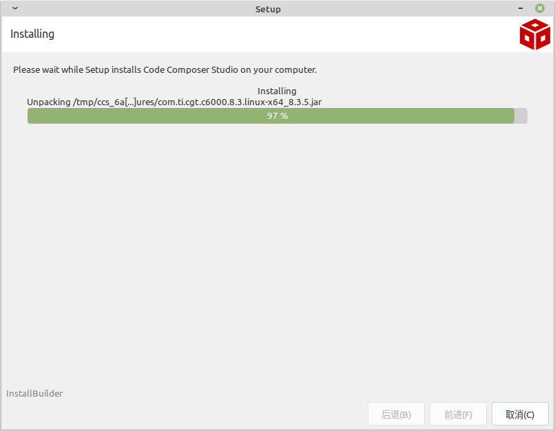 Ti ccs ccs9 3 0 00012 linux x64 
