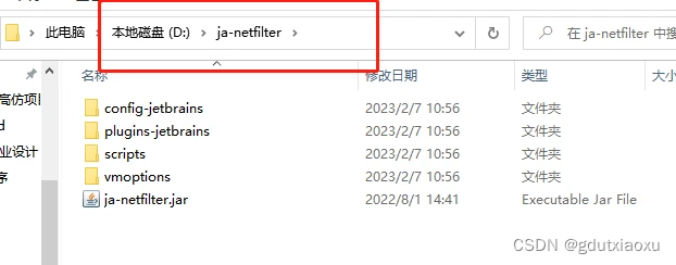 在这里插入图片描述 在这里插入图片描述