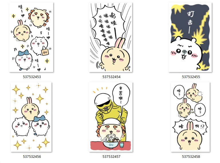 Stitch Celebration Advent Calendar Figure Set Cookie Mini Egg Attack Stitch Celebration Advent Calendar Figure Set Cookie Mini Egg Attack