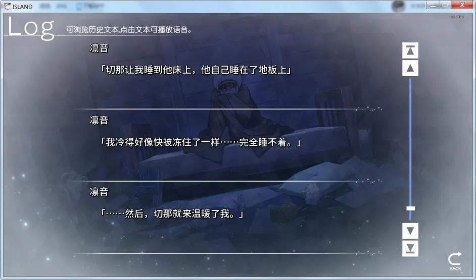 Island动画常见答疑与辟谣 哔哩哔哩