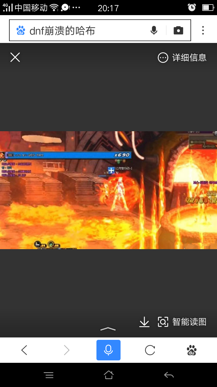 卢克每日攻略之(第二会所篇)