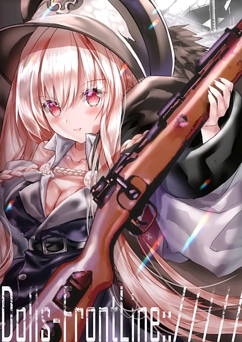 kar98k少女前线本子图片